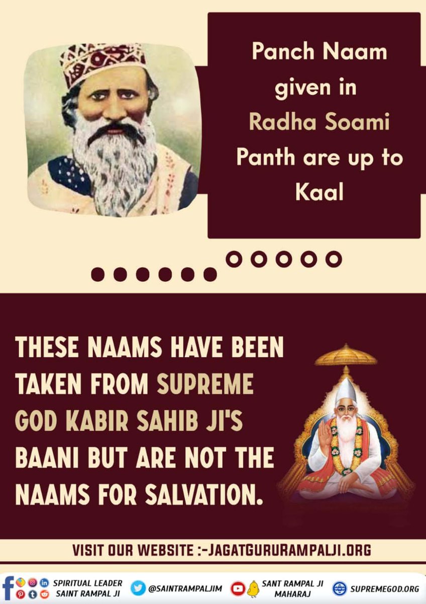 #राधास्वामी_पंथ_की_सच्चाई Radhasoami cult On page 261-262 of the book Santmat Prakash Bhag 4, giving the evidence of Nanak ji's speech and Supreme God Kabir ji's speech, it has been said that:- Kabir Is God @SaintRampalJiM