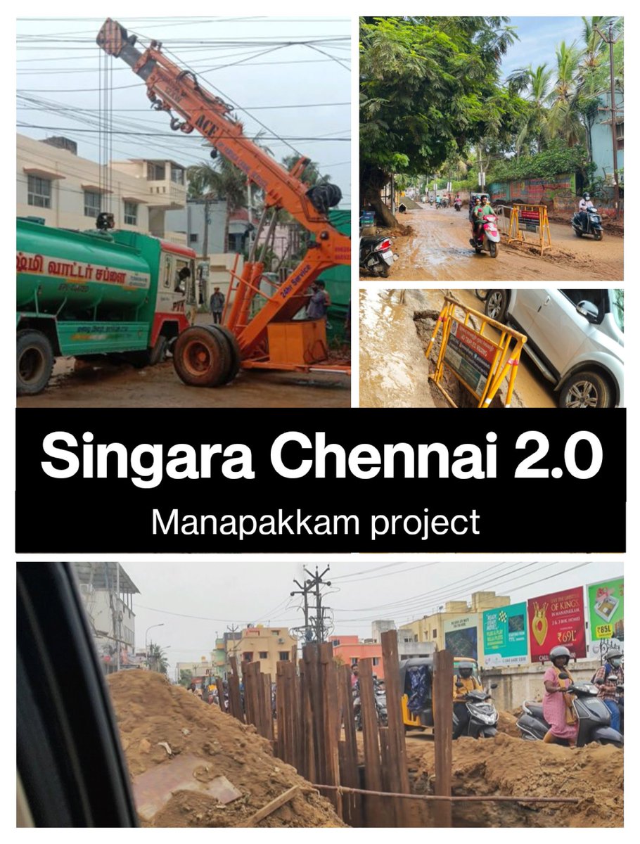 Achievements by TN government in manapakkam
#SingaraChennai2.0 #Manapakkam