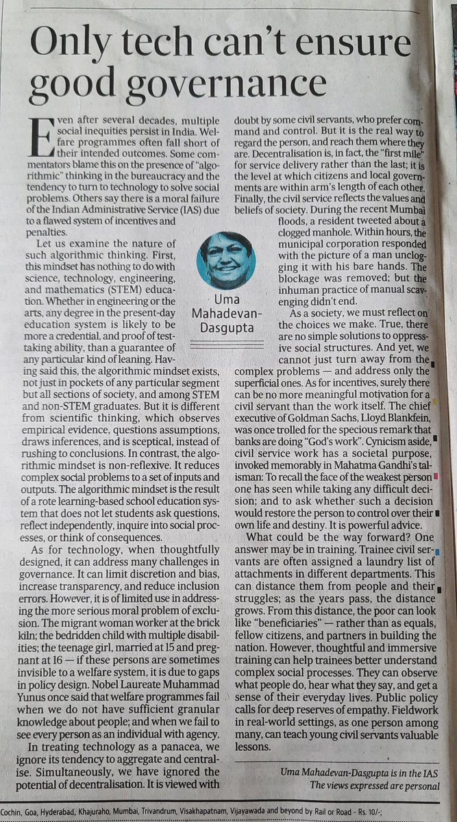 Something I wrote last year about civil service work.