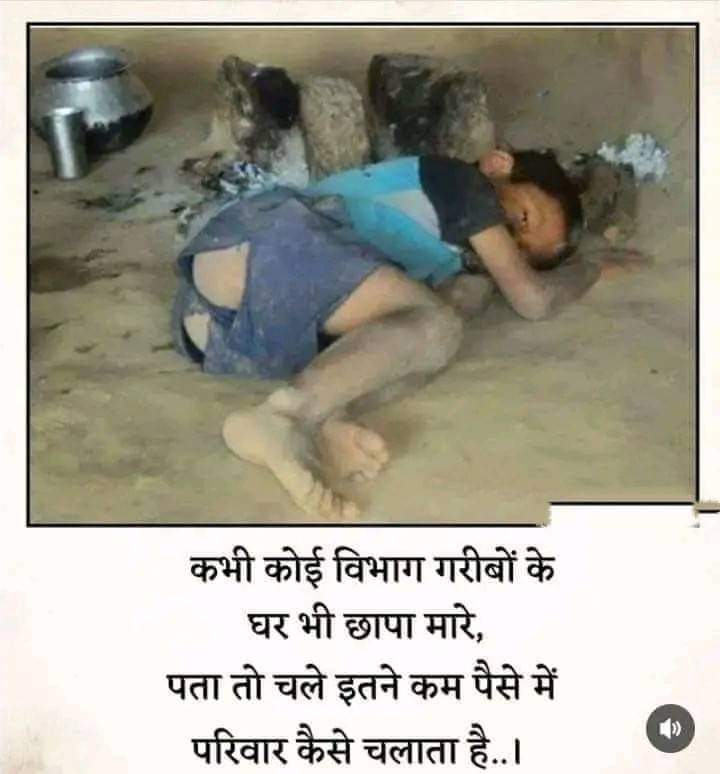 Om Saraswat (@omsaraswat9) on Twitter photo 