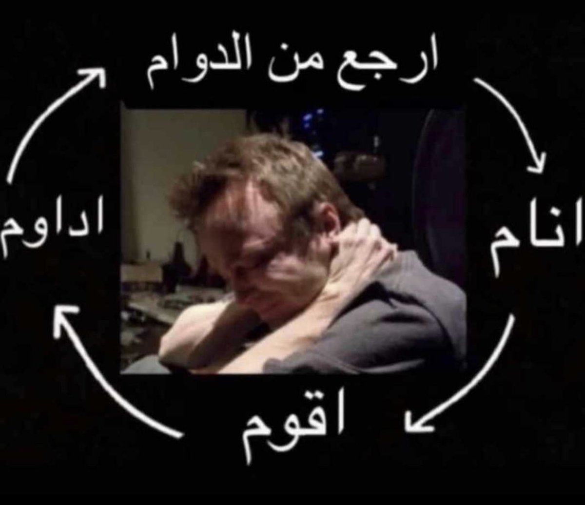 fmaf96's tweet photo. المرابطة: https://t.co/1iM39DMVC8