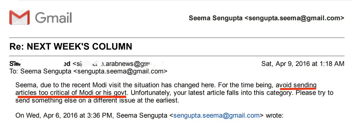 Seema Sengupta tweet media