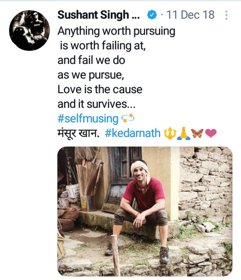 Selfmusings Of Sushant
#Kedarnath 🕉️