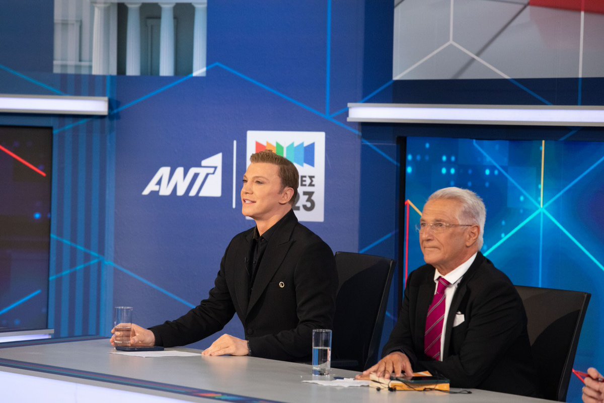 AntennaNews's tweet photo. Ο εκλογικός παλμός λεπτό προς λεπτό στον #ant1tv! 🗳️ 

#ekloges2023 #ant1tv #EimasteEna #greekelections @ant1tv https://t.co/AYPdvFvHk7