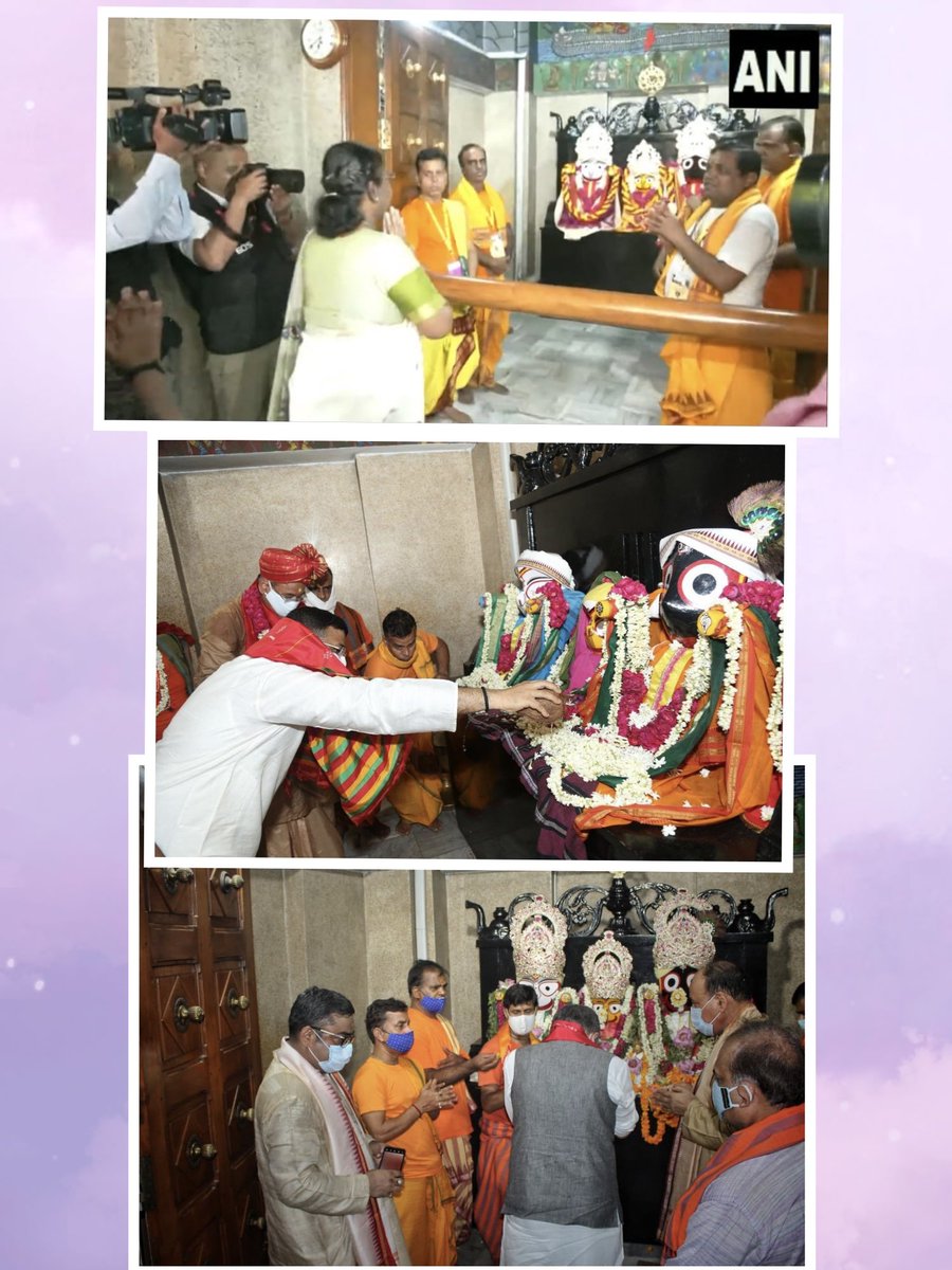 भारत के महामहिम राष्ट्रपति, द्रोपदी मुर्मू जी को भी जातीय अपमान के कडुवे सच का सामना करना पड़ा जब दिल्ली के जगन्नाथ मंदिर में रेल मंत्री भारत सरकार मंदिर के अंदर प्रवेश कर मूर्ति का दर्शन कर रहे हैं तो वहीं पर महामहिम राष्ट्रपति मुर्मू जी को आदिवासी समाज में पैदा होने के नाते