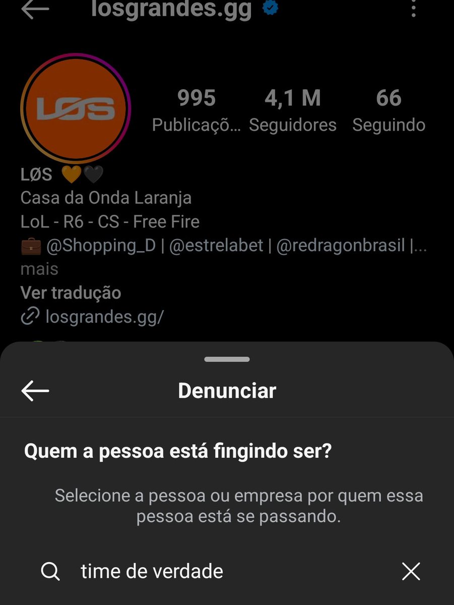 Fluxo W7M tweet media