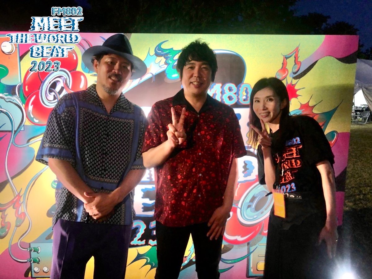 𝗠𝗘𝗘𝗧 𝗧𝗛𝗘 𝗪𝗢𝗥𝗟𝗗 𝗕𝗘𝗔𝗧 𝟮𝟬𝟮𝟯 𝗦𝗣𝗘𝗖𝗜𝗔𝗟