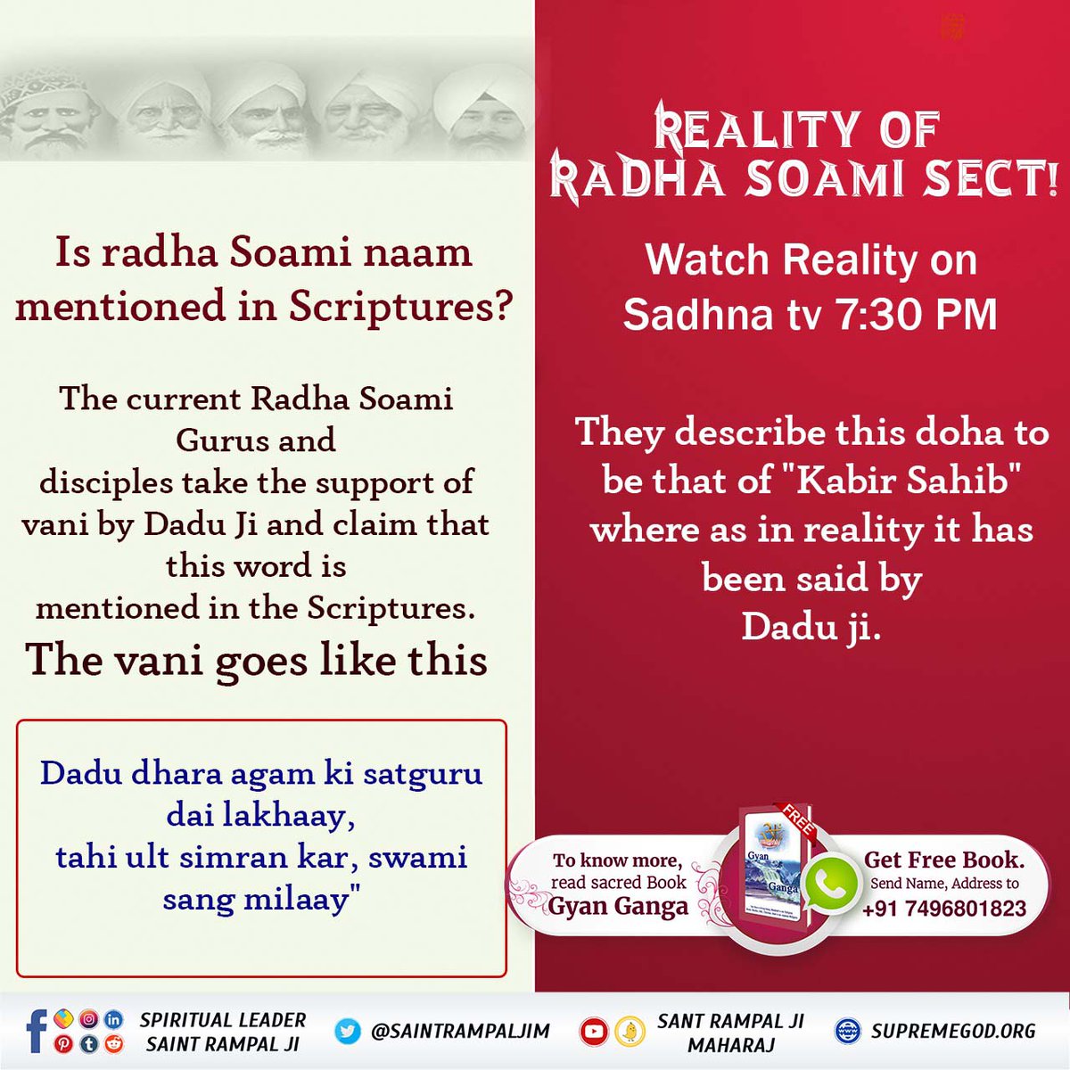 itsshyamalways's tweet photo. Leave that Radha Soami Panth, and do the favor to yourself and those fake gurus. Take the shelter of an Authorised Guru who guarantees Salvation and has the Correct Spiritual Knowledge.
At present, He is Sant Rampal Ji Maharaj.
#राधास्वामी_पंथ_की_सच्चाई
Kabir Is God https://t.co/kvP4kdlYzh