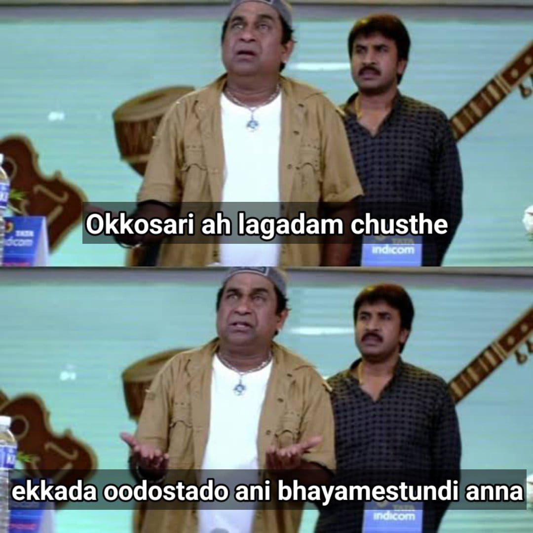 🌶 on Twitter "RT TribhuvanRishi Andhuke PULLa Leni Rao Annam meke