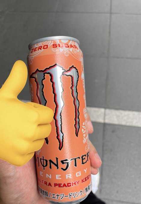 まだ未発売のモンエナ モモやけどスッキリ後味でいい感じやね https://t.co/o4KHX8Eddf