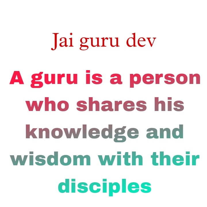 जय गुरु देव
नाम प्रभु का
1,2 और 3 जुलाई 2023
जयगुरुदेव सत्संग जयपुर
#गुरु_पूर्णिमा_पर्व_2023