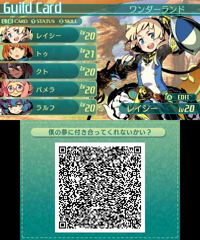 ギルド名:バルカローレ 職業:ファーマー 名前:レイシー キャラクター設定:古い考え方の故郷が嫌で海都に来た少年。その際、周囲にバレないよう女の子の格好をしたのがきっかけで可愛いモノ好きに。いつか剣を握って戦いたいと思っていたが、その夢はどこかで叶ったらしく…? #世界樹キャラメイク