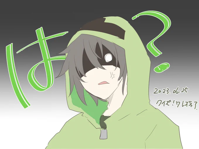 #wrwrdFA 小学生ぐらいにやったっきりだったけど分かるぐらい好きだったから嬉しかった