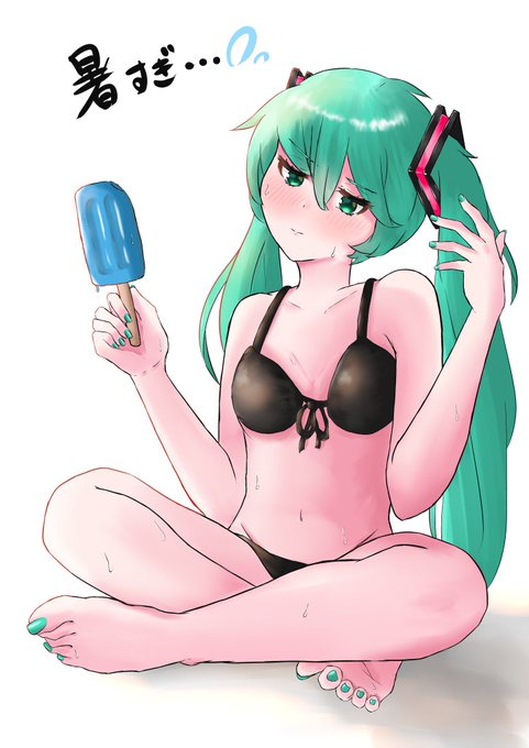 え、今年ぜんぜん描いてないじゃん…
 #2023年自分が選ぶ今年上半期の4枚 