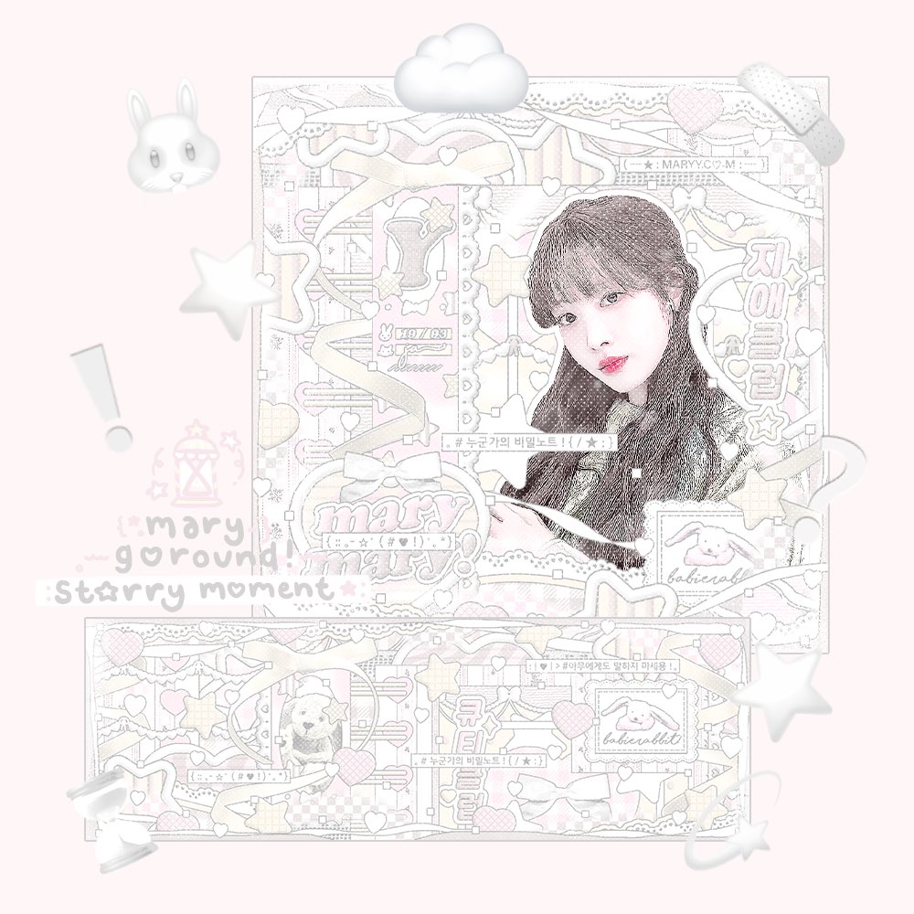 ｡    ﾟ    ⊹    𓈒   ﾟ ♡  ﾟ  𓈒     ⊹     ﾟ   ｡
𓋭̵ ♡ ？̶ mary x╺#̶ 𝓢t☆ṟṙy m♡m̄ꫀׁׅܻ⋆n̲t̵ ♡ 𓋭̵