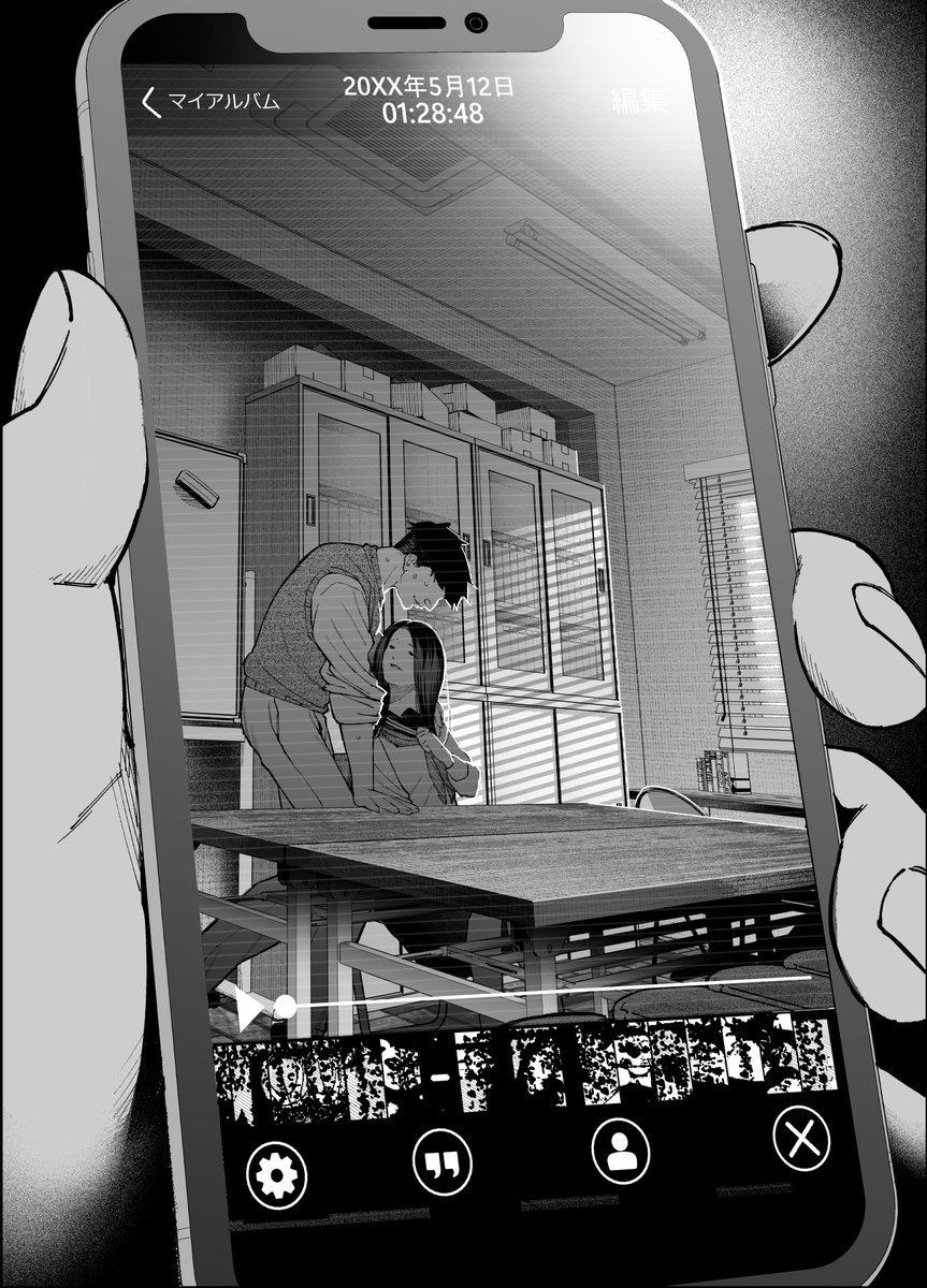 ecchi_aesthx's tweet photo. https://t.co/zqpMc6U7sg