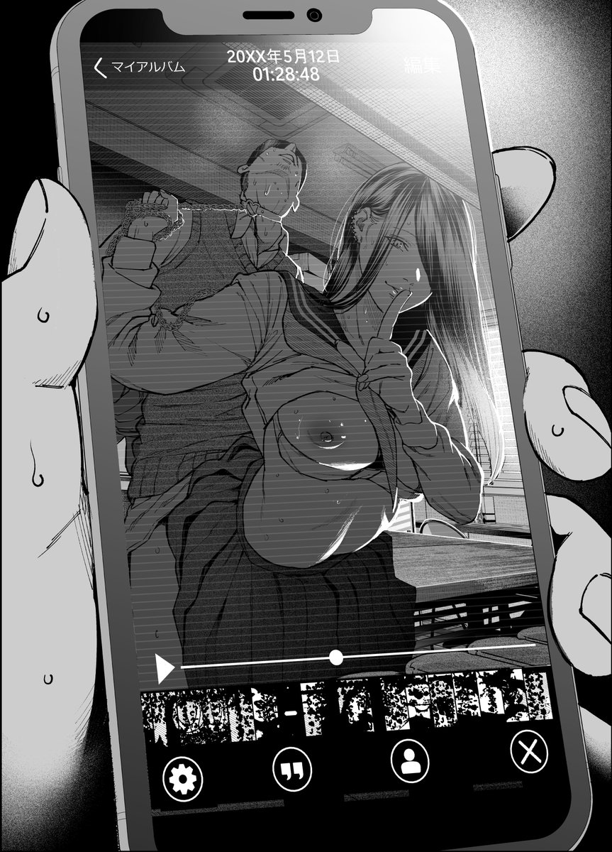 ecchi_aesthx's tweet photo. https://t.co/zqpMc6U7sg