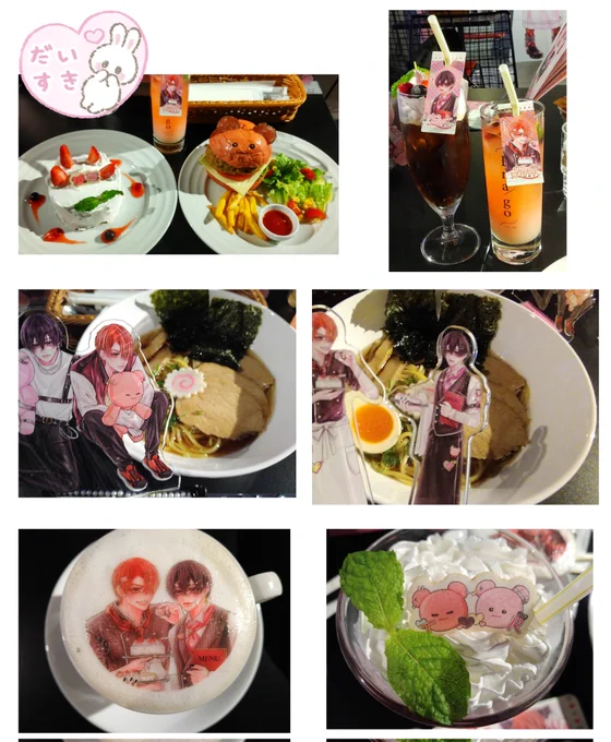 @hirose_r3 
りさ先生本日ヤンキー、推しと運命と出会うコラボカフェに行かせて頂きましたー!!😳フードすごく美味しかったです!
グッズもたくさんゲットさせて頂きました😍
拓ルイが溢れてて幸せ空間すぎました🫶🏻🫶🏻
写真もいっぱい撮れました😳
本当に素敵な企画をありがとうございます!!😭😭 