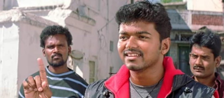 sarithav12's tweet photo. #GhilliOnSunTV #ghilli #sundayvibes #ThalapathyVijay all area ayya ghilli @actorvijay  ❤️❤️❤️ https://t.co/qBw90vYB4d