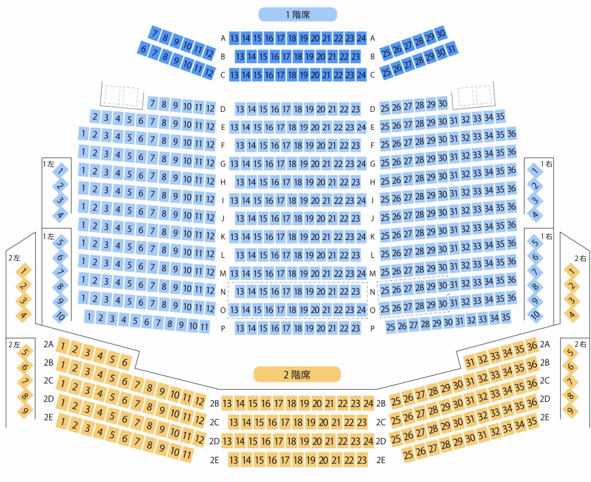 久保陽貴　ＤＶＤ2枚組　新品未開封　小倉 CONCERT 3rd 全29曲収録 久保陽貴グッズ作成委員会 (@haruki_dvd) / X
