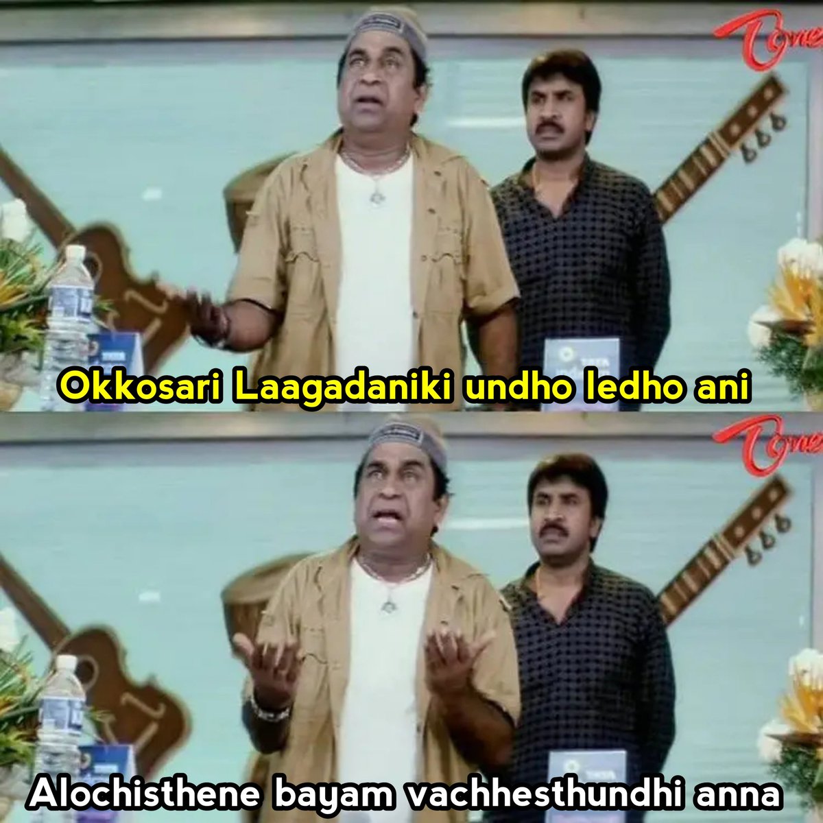 🌶 on Twitter "RT TribhuvanRishi Andhuke PULLa Leni Rao Annam meke