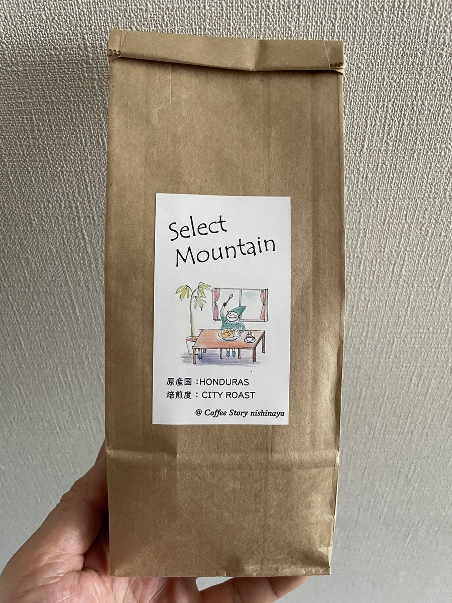 Ensam_Mol's tweet photo. タリーズのトライタン製コーヒードリッパー。
ターコイズブルーがどうしても欲しくて、でも近隣の店舗ではどこも売り切れてて…。
それを遠方の友人が入手して下さり、コーヒー豆（タリーズじゃない）と一緒に��レゼントしてくださった。
美味しかったです。
感謝🙏 https://t.co/45DLK6x8Ci