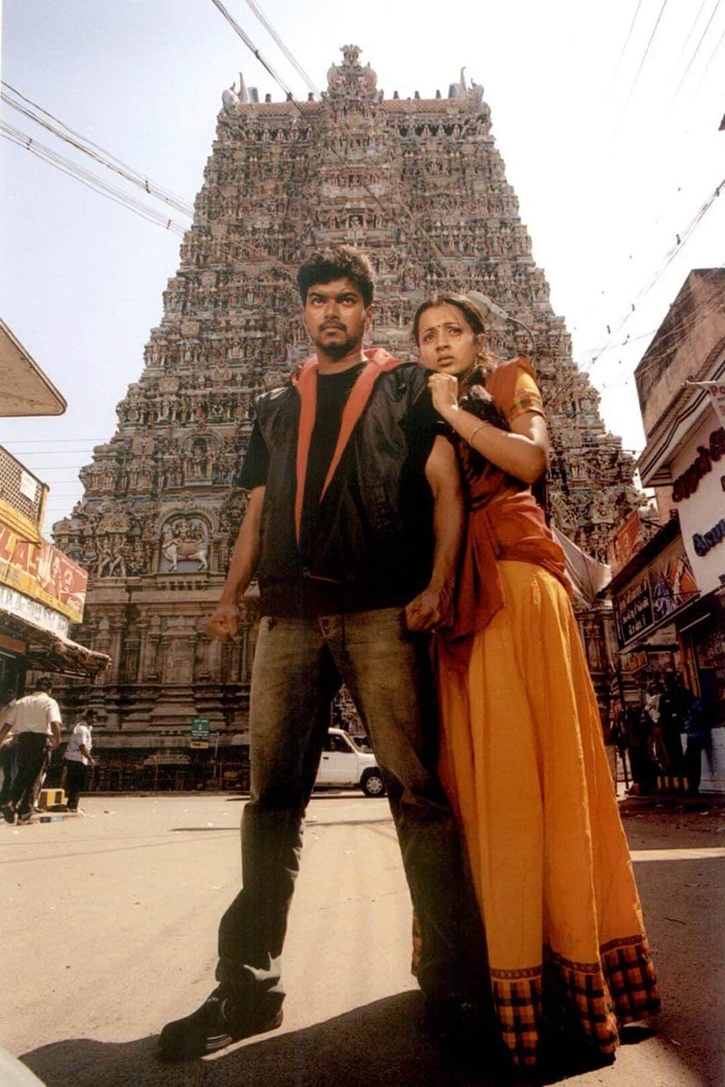 devikababy01's tweet photo. Watching now on Sun Tv  6 : 30 Pm

#Ghilli https://t.co/EKJD7rHlEZ