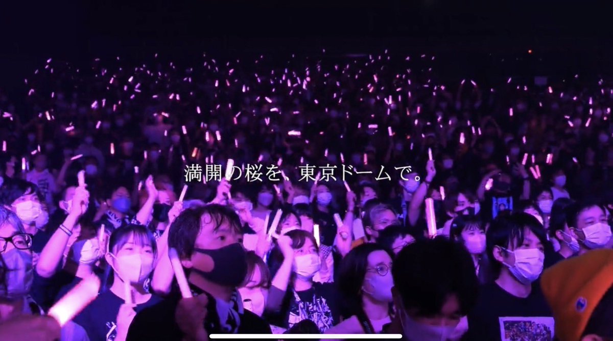 MOMOKOGUMi_BiSH's tweet photo. #BiSH東京ドーム 
#清掃員最後のMiSSiON https://t.co/x1gW9XHa1n