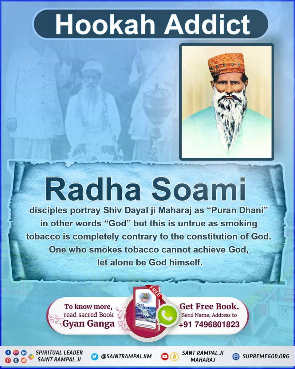 arnavgupta001's tweet photo. #राधास्वामी_पंथ_की_सच्चाई
Soami Shiv Dayal Ji was addicted to Hookah.
God Kabir says that those who consume intoxicants can never achieve salvation.
Kabir Is God https://t.co/mFbbrnJxep