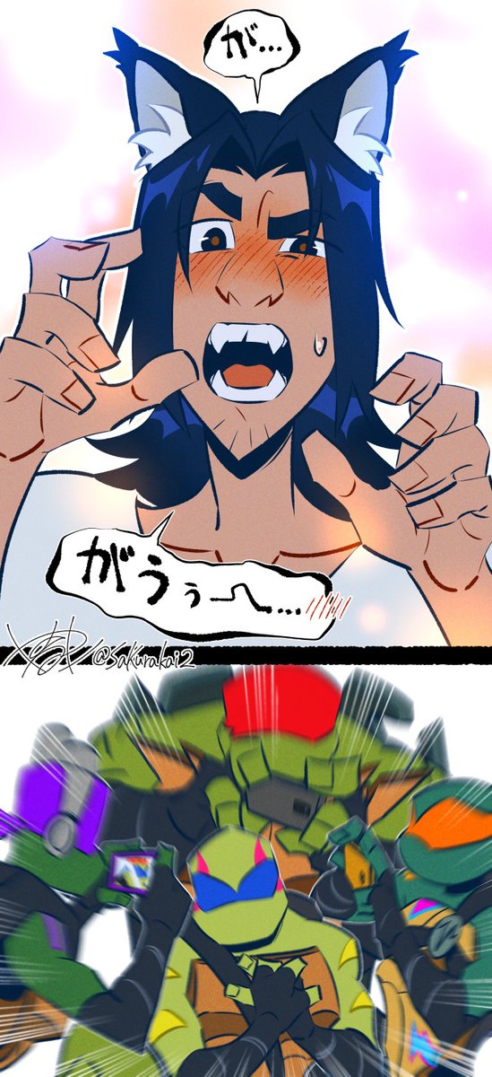 レオケイ
悶絶するレオが面白くてあらゆる角度から撮る兄弟