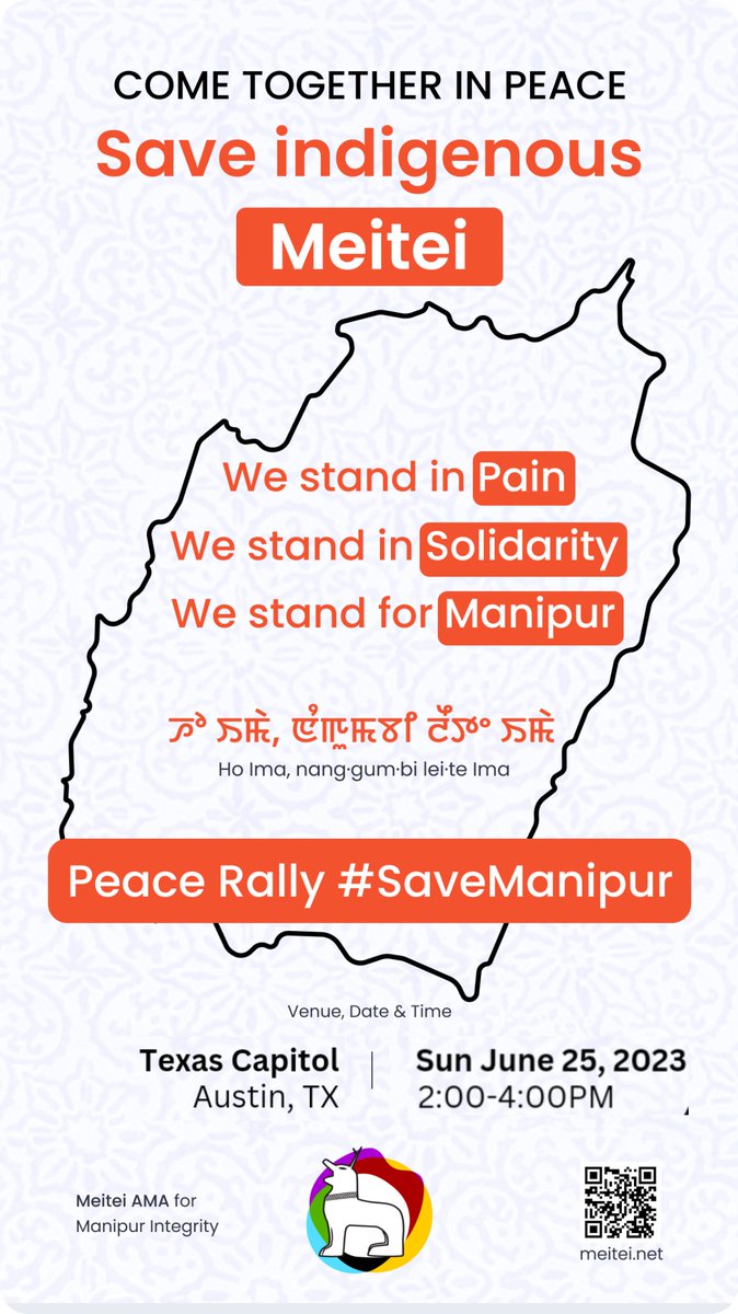 AMA invites you to join us at the Peace Demonstration at Texas Capitol, Austin TX. We stand in solidarity with the Indigenous people of Manipur. 

#SaveMeitei
#SaveManipur
#ManipurBurning 
#StandForIndigenous
#StandForMeitei
#StandForManipur
#PeaceIsPossible
@UNPeacekeeping