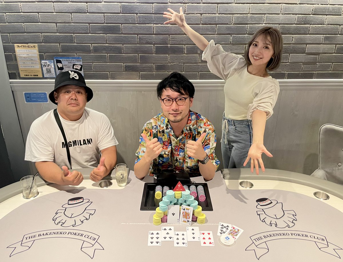bakeneko_poker's tweet photo. 🩵JOPT サテライト🩵
🌙夜の部🌙
〘 2ﾁｹｯﾄ+2〙12Eの通過者は…

🏅ゆぽ 様 ✨️

🏅DARUMA 様 ✨️

🎉JOPT権利獲得おめでとうございます🎉 https://t.co/OORK3UE6i1