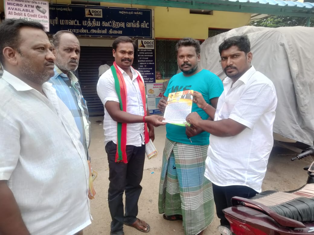 SMuraliBjp1's tweet photo. https://t.co/n7ixu26EZT