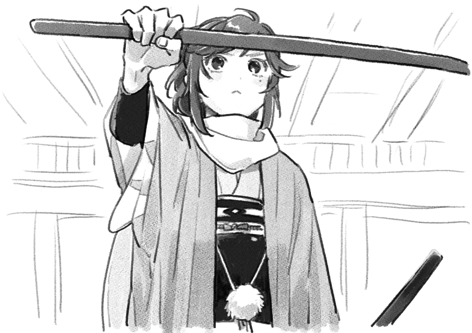 加州くんに勝てない安定くん
