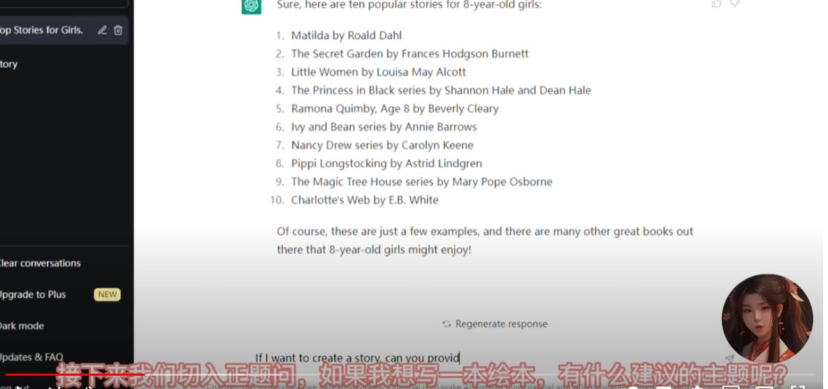 Thread by @dajingou1 on Thread Reader App – Thread Reader App