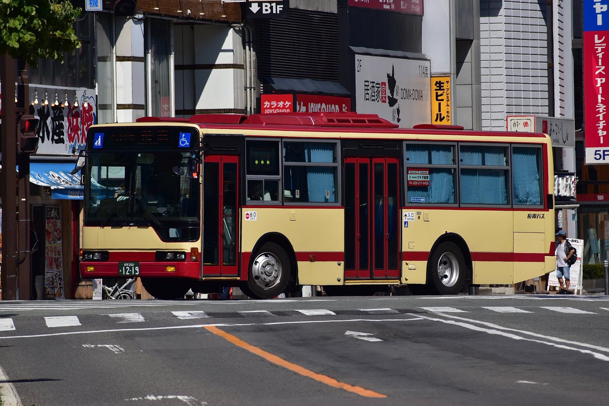 5931Hr's tweet photo. 2023/6/24.25

アルピコ交通
97463元横浜市営
00430元東武バス

長電バス
1219元川崎市営バス
1373元東武バス

元国際以外の部。ワンステキュービックのバランス感が良きです。長電バスはシチハイ以外にも面白いクルマを持っていますね笑 https://t.co/uAfQnd8n0N