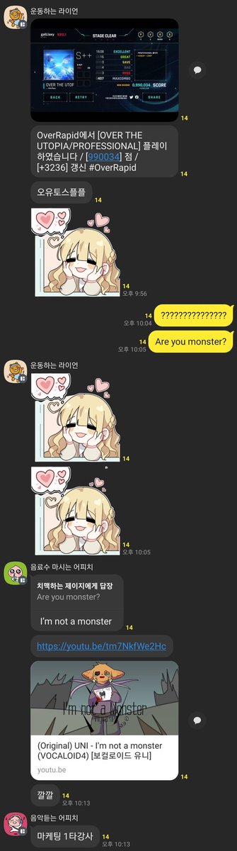 Team Orca tweet media