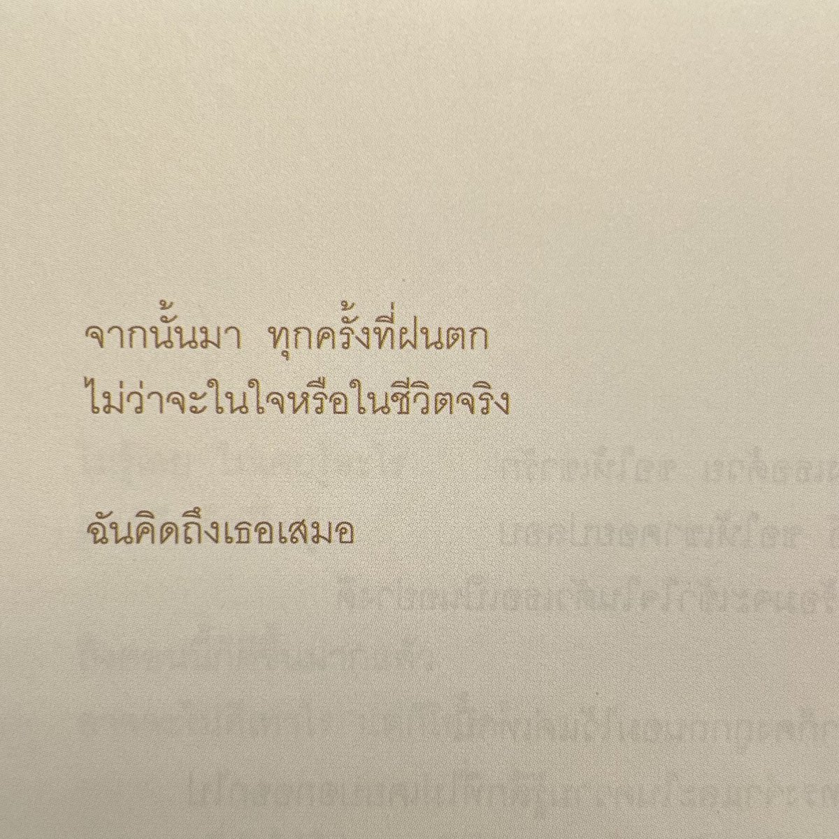 小 tweet media