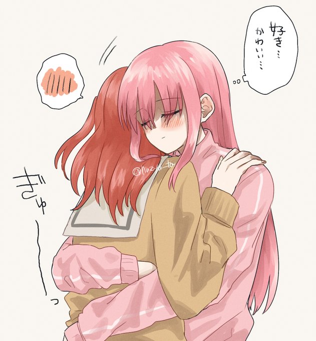 ぼちゃんがぐいぐいしていくぼ喜多です