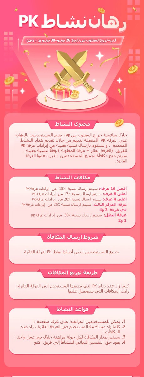 Kafu tweet media
