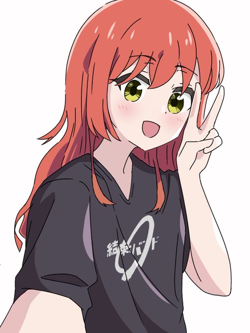 自撮り風喜多ちゃんです