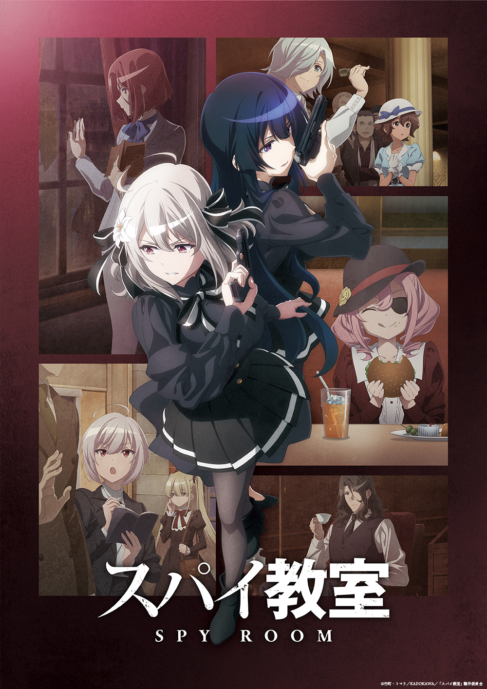 MyAnimeList on X: News: Spy Kyoushitsu Season 2 (Spy Classroom Season 2)  reveals key visual, July 13 premiere #スパイ教室 #spyroom    / X