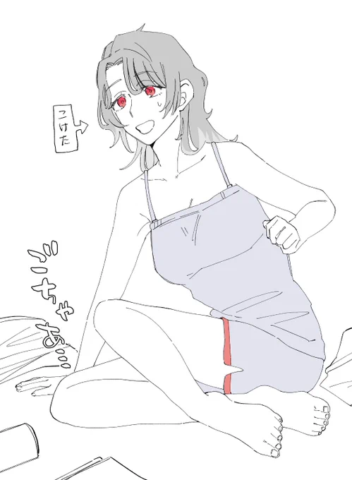 ※女体化 忙しいとお部屋が余計散らかる茅ヶ崎さん♀ 卯木さんに片付けを言い渡されるまであと5秒