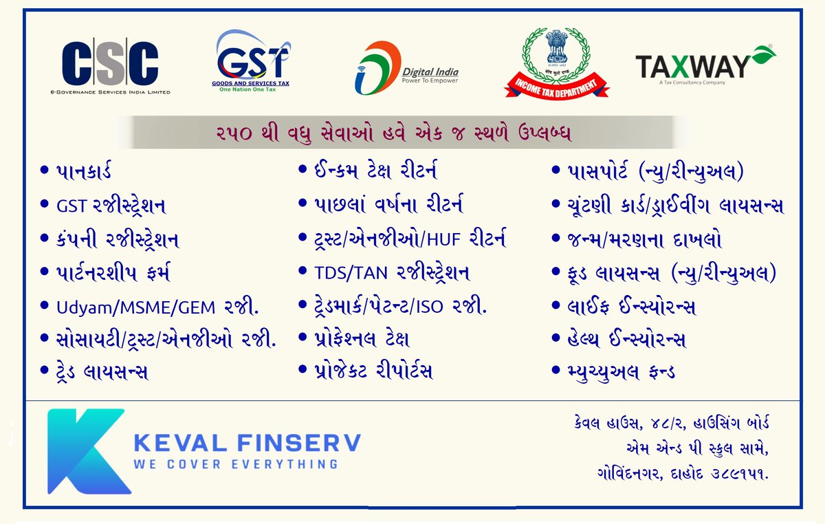 KevalFinserv's tweet photo. https://t.co/mEVeQxpNCN
