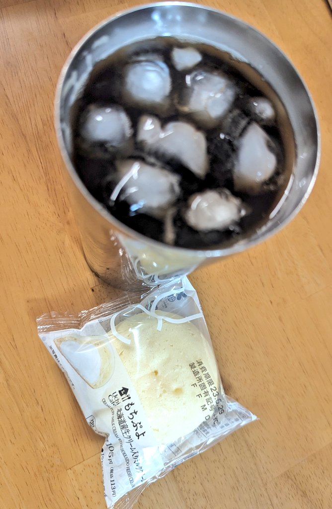 これはムスメのふたばがバイト代で奢ってくれたもちぷよ＆コークハイ❤❤❤かんぱーい🍻うめえ…おかあちゃん泣いちゃう🥹 https://t.co/rFEMAAJNj7