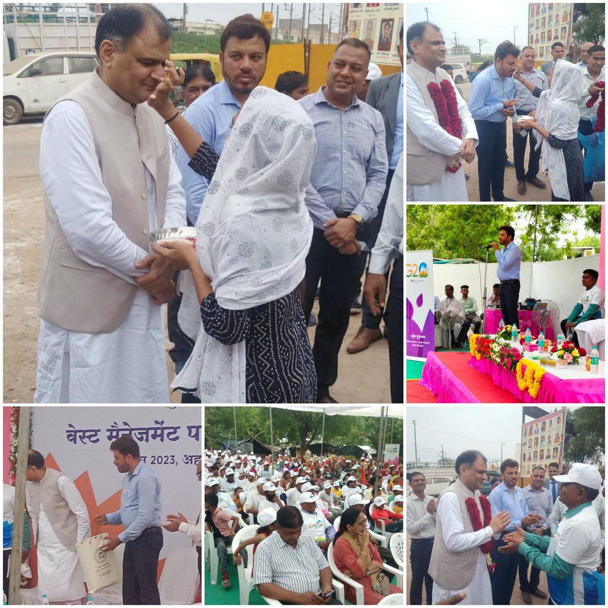 RBI દ્રારા AMCના સહયોગથી  G 20 ની થીમ પર Waste Management prgm જે. પી ની ચાલી, સાબરમતીખાતે કરવામાં આવ્યો. જેમાં સેંગ્રીગેશન અંગે જાણકારી તેમજ સ્વચ્છતા શપથ લેવડાવી સૂકા ભીના કચરા અંગેની સમજણ આપતી પત્રિકા વિતરણ કરવામાં આવી.RBI ના Regional Director અને GM  ઉપસ્થિત રહેલ. <a href="/AmdavadAMC/">Amdavad Municipal Corporation</a>