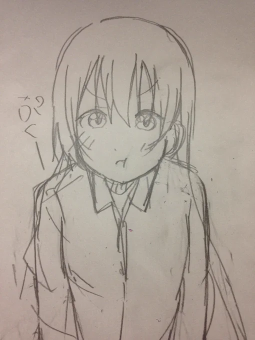 当時の絵もあんまり今と変わらんのでは…? 