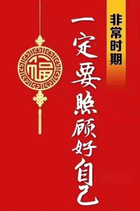 DouglasChi3's tweet photo. @arosistam 真的很高興！
見到大家沒有忘記仍在水深火熱的手足，好人一生平安！ https://t.co/4qgbulh9Ur