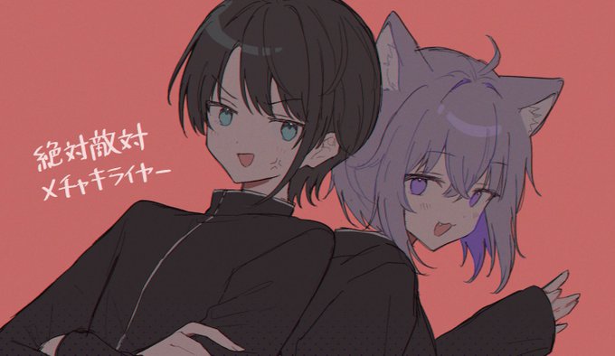 「animal ears genderswap (ftm)」 illustration images(Latest)