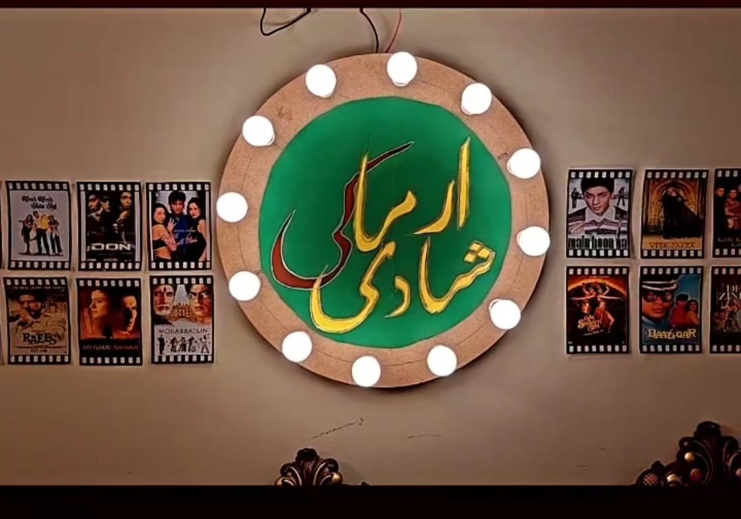 Syeda Fatima Raza tweet media